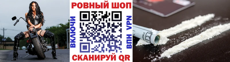Амфетамин Дальнереченск