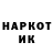 АМФЕТАМИН 97% Goldik _YT