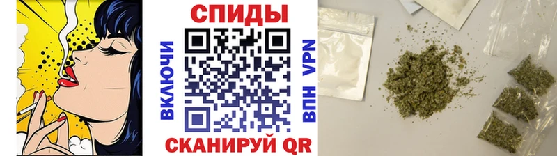 Купить закладки Дальнереченск Бутират бутандиол