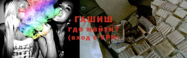 MDMA Premium VHQ Заводоуковск