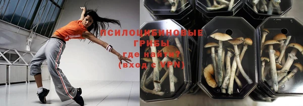 наркотики Зеленодольск