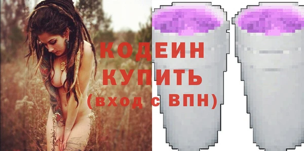 дистиллят марихуана Зерноград