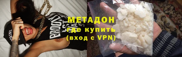 наркотики Зеленодольск