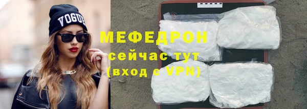 кокаин колумбия Заволжск