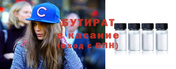 кокаин колумбия Заволжск