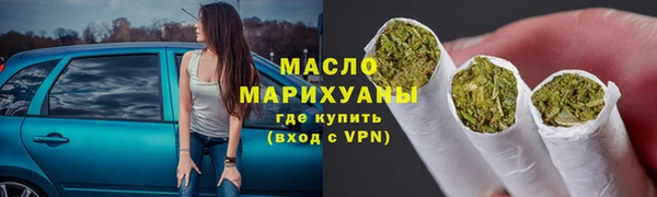кокаин колумбия Заволжск