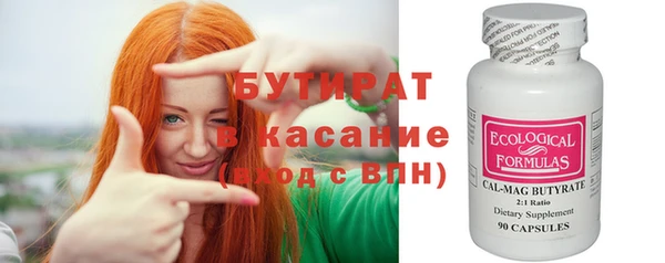 дистиллят марихуана Зерноград
