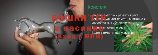 MDMA Premium VHQ Заводоуковск