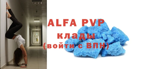 кокаин колумбия Заволжск