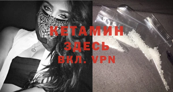 MDMA Premium VHQ Заводоуковск
