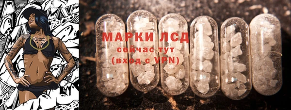 MDMA Premium VHQ Заводоуковск