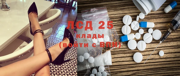кокаин колумбия Заволжск