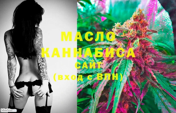 наркотики Зеленодольск