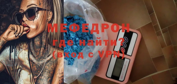 дистиллят марихуана Зерноград