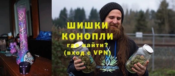 MDMA Premium VHQ Заводоуковск