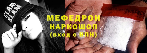 дистиллят марихуана Зерноград