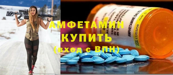кокаин колумбия Заволжск