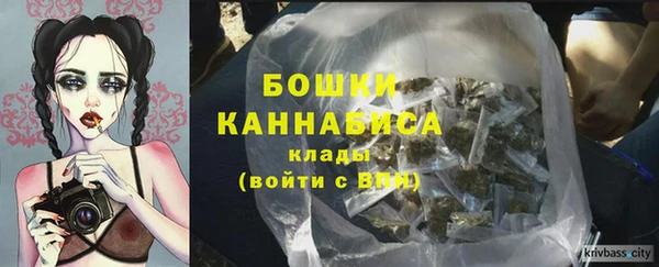 наркотики Зеленодольск