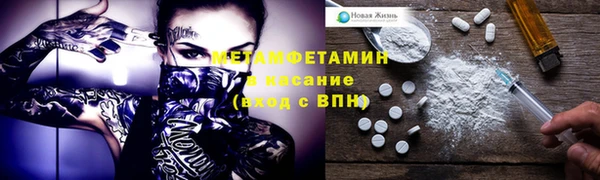 кокаин колумбия Заволжск