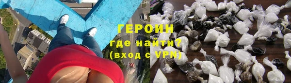дистиллят марихуана Зерноград